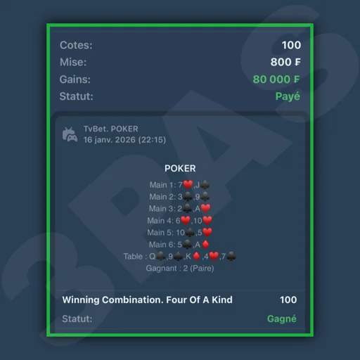 🎁 CLIQUEZ ICI POUR LE CODE 🎁 icon